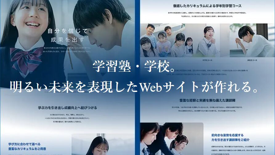 【TCD】BELIEVE 特徴やメリットとデメリット！おすすめ出来る人について！