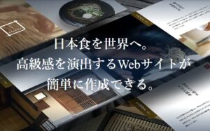 【TCD】KASHIRA 特徴やメリットとデメリット！おすすめ出来る人について！【WordPressテーマ】